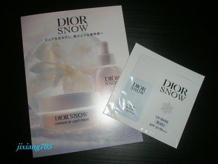 ディオール スノー UV ベース SPF50/ PA+++/Dior/ベースメイクを使ったクチコミ(4枚目)