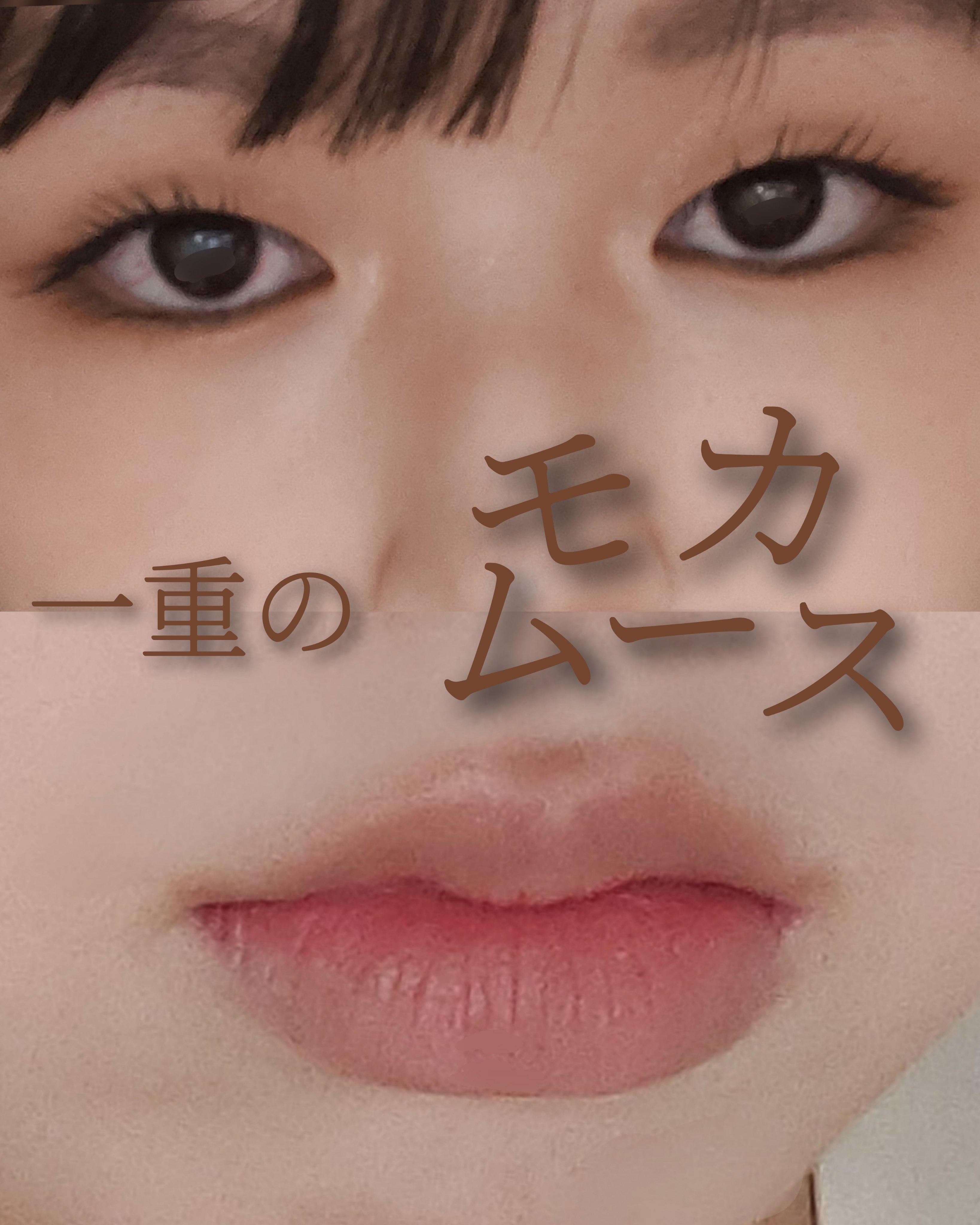 シェーディングパウダー/キャンメイク/シェーディングを使ったクチコミ（1枚目）