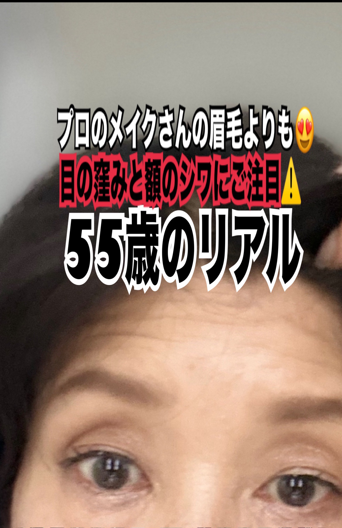 デザイニングアイブロウ3D フィット(Web限定) EX-5 ブラウン系/KATE/パウダーアイブロウを使ったクチコミ（1枚目）