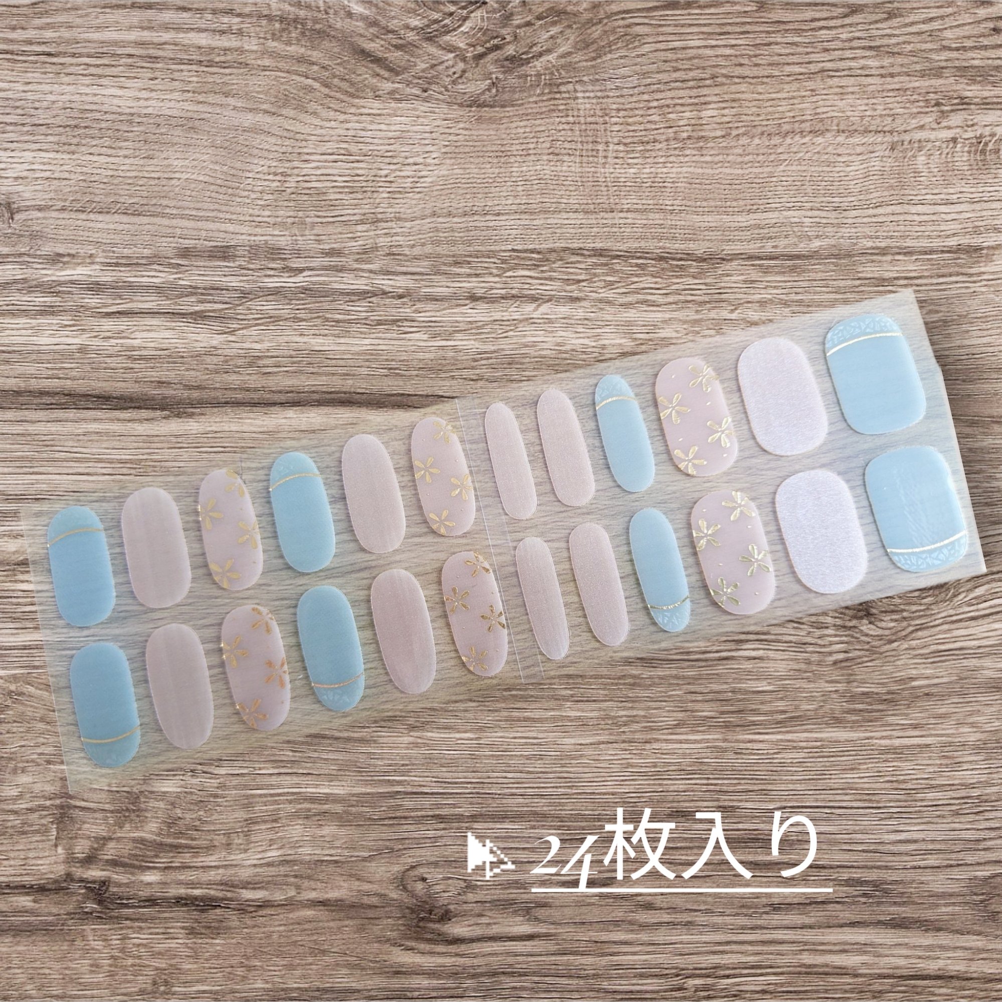 プレスオンジェル/KISS NEW YORK/ネイルシールを使ったクチコミ（2枚目）