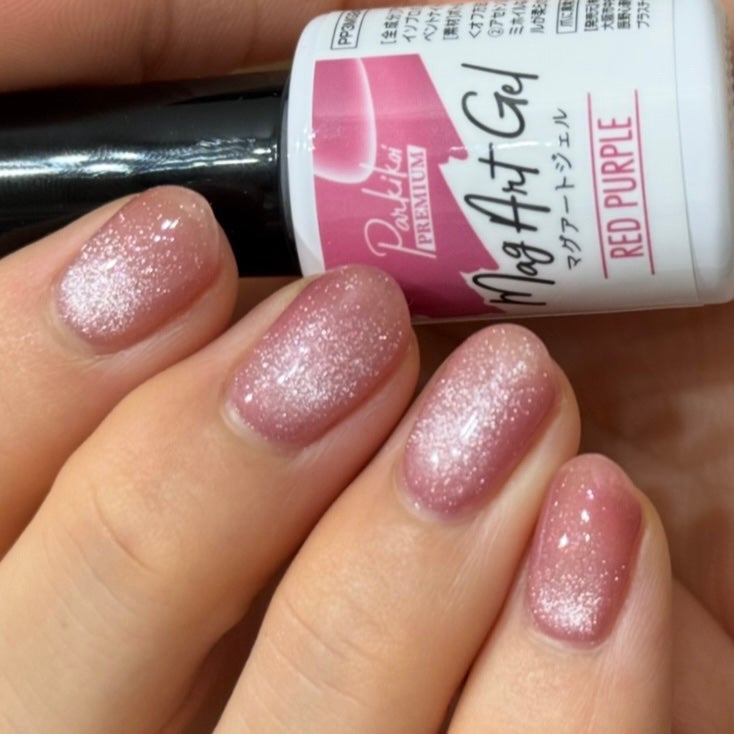 パルP マグアートジェル/parkikoi/ジェルネイルを使ったクチコミ(1枚目)