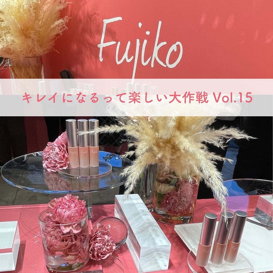 オートマチックシャドウ/Fujiko/リキッドアイシャドウを使ったクチコミ（1枚目）