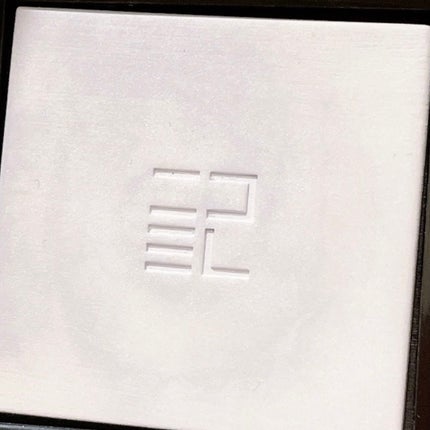 トランスルーシェント ブルーリング セッティング パウダー/PERFECT DIARY/プレストパウダーを使ったクチコミ(5枚目)