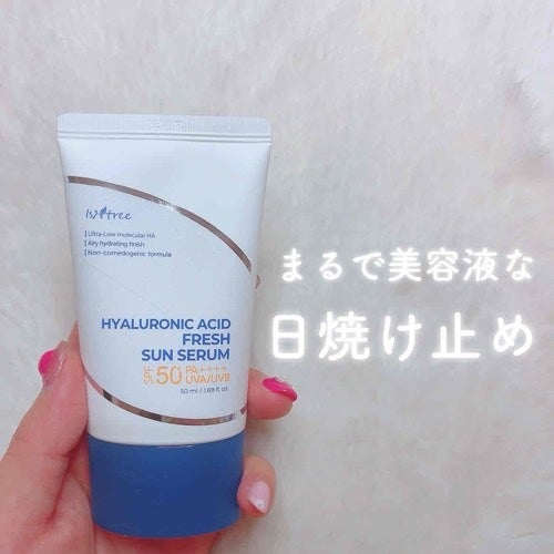 ã«ã³ã ðž on LIPS ãisntreeãã¢ã«ãã³é
žãã¬ãã·ã¥ãµã³ã»ã©ã çŸå®¹æ¶²ãå¡ã£ãã..ãïŒ1æç®ïŒ