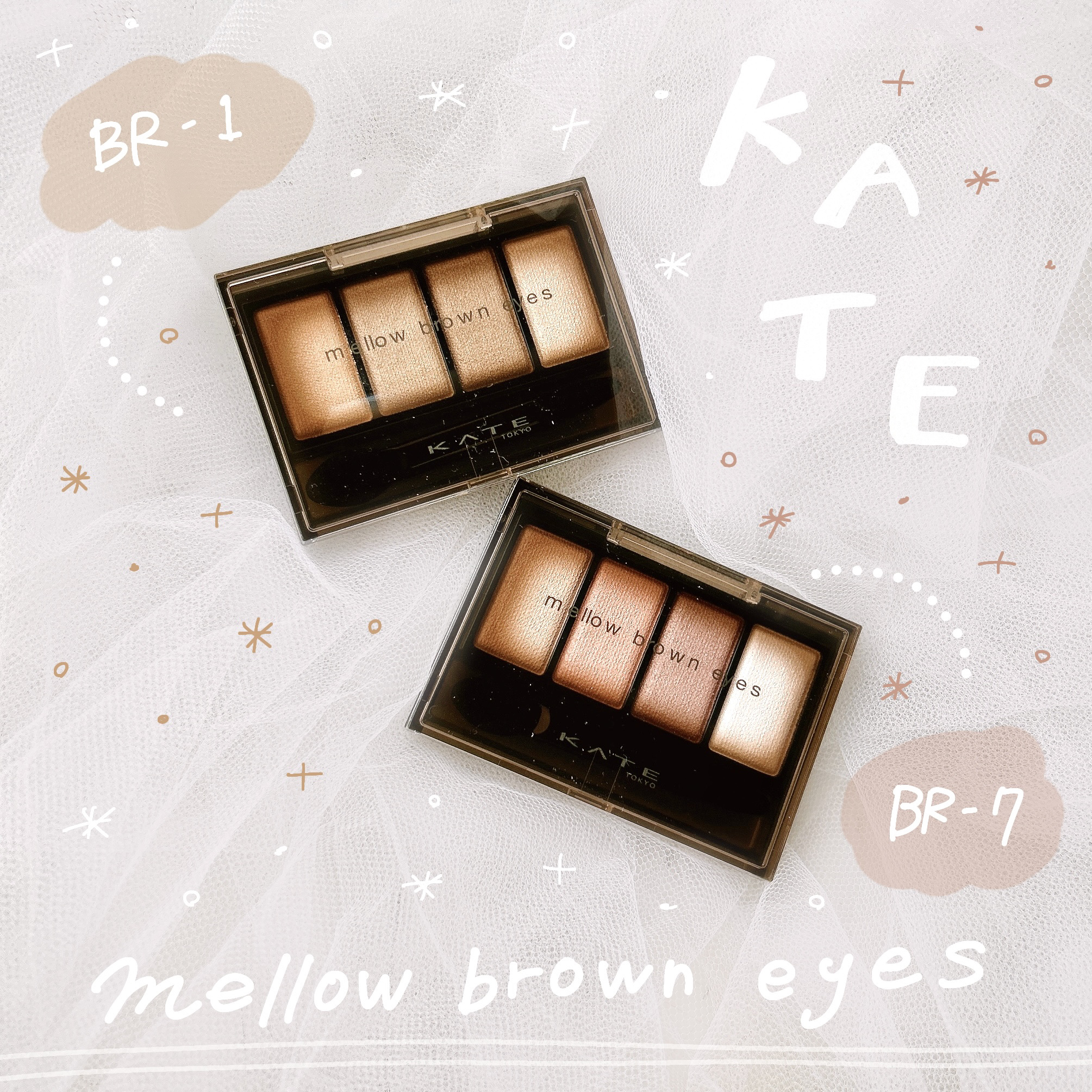 ケイト メロウブラウンアイズ/KATE/アイシャドウパレットを使ったクチコミ（1枚目）