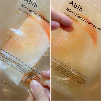 アビブ 弱酸性pHシートマスク  グルタチオンソームフィット/Abib /シートマスク・パックを使ったクチコミ(4枚目)