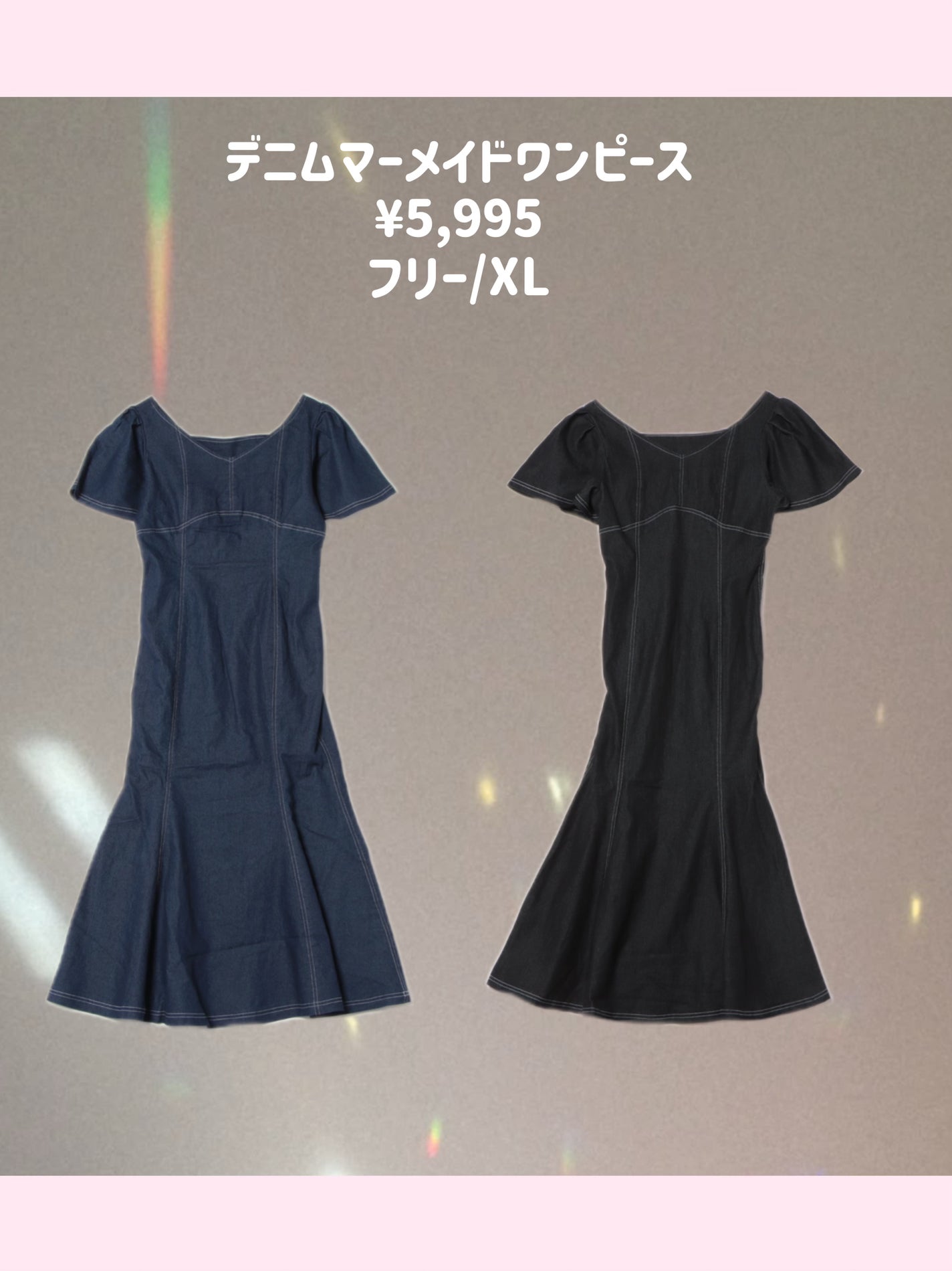 かめちゃん on LIPS 「\夏先取りガーリーコーデに注目/apresjourの新作アイテ..」(6枚目)