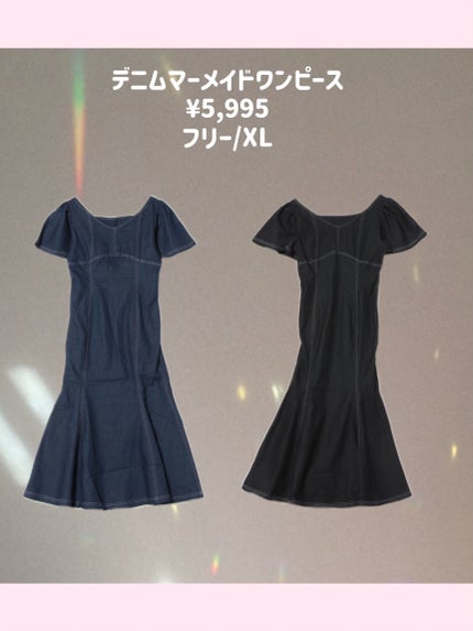 かめちゃん on LIPS 「\夏先取りガーリーコーデに注目/apresjourの新作アイテ..」(6枚目)