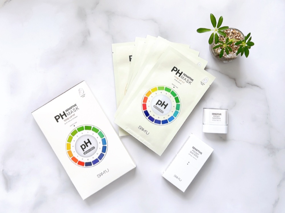 PHセンシティブマスクスージング＆モイスト/SAM'U/シートマスク・パックを使ったクチコミ（1枚目）