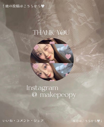 ベターツリカン肌荒れ美容液/Mildlab/美容液を使ったクチコミ(4枚目)