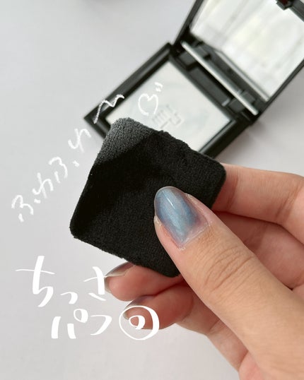 トランスルーシェント ブルーリング セッティング パウダー/PERFECT DIARY/プレストパウダーを使ったクチコミ(4枚目)