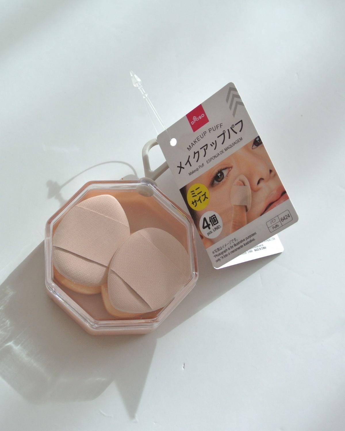 メイクアップパフ(ミニサイズ、4個、専用ケース付)/DAISO/パフ・スポンジを使ったクチコミ(1枚目)