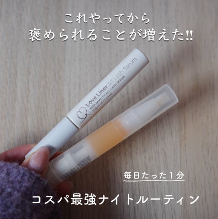 ネイルケアオイル/無印良品/ネイルオイル・トリートメントを使ったクチコミ(1枚目)