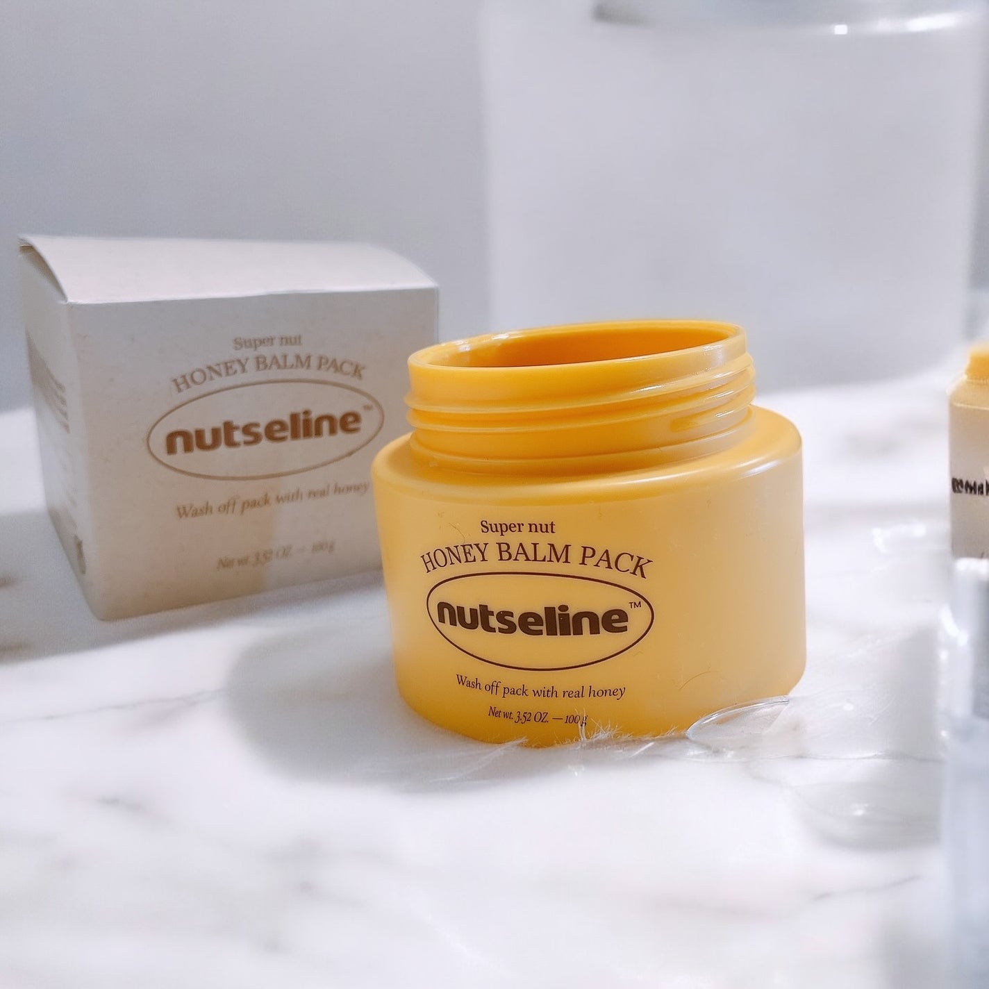 アロマナッツスリムフィットボディローション/nutseline/レッグ・フットケアを使ったクチコミ(9枚目)