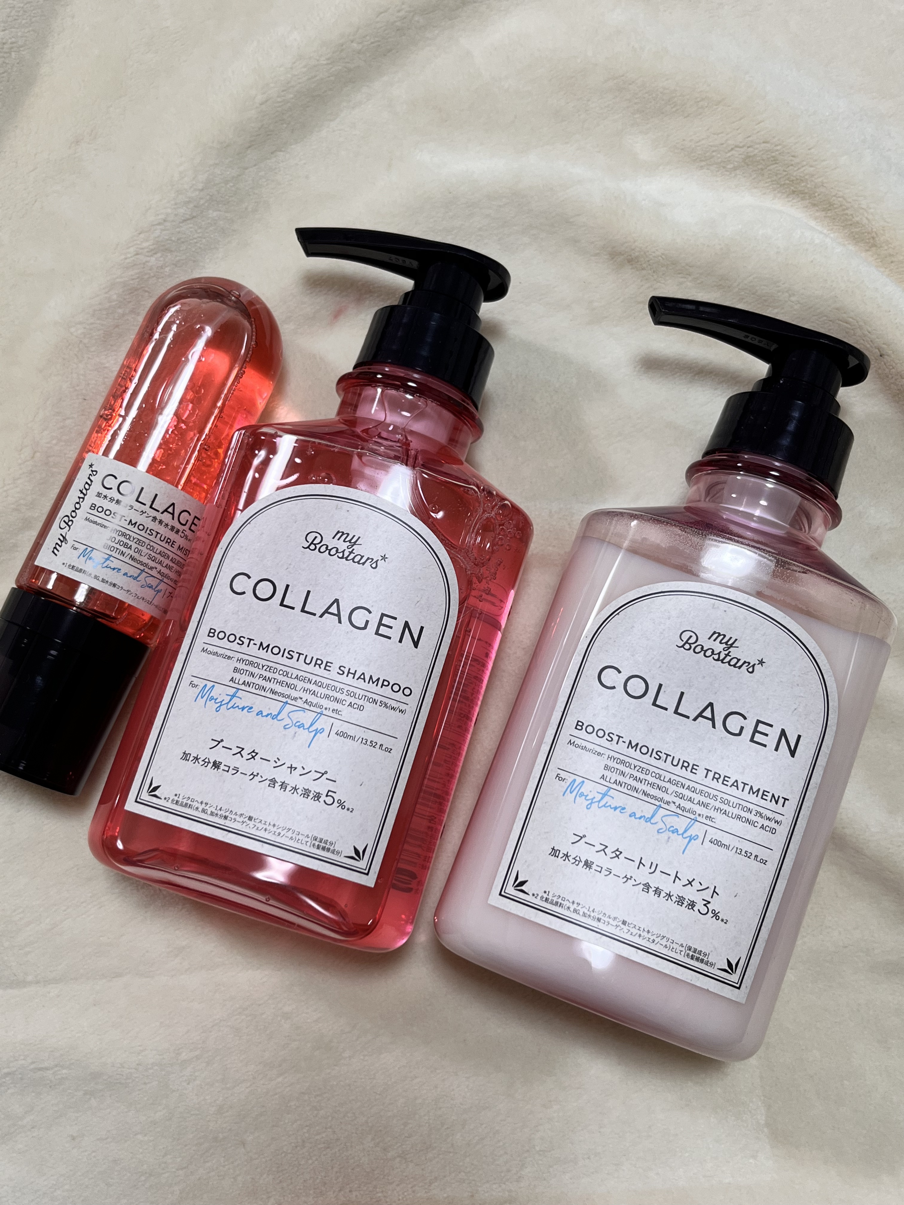 コラーゲン ブースター [モイスチャー＆スカルプ] ３点セット ベルガモットアロマの香り/マイブースターズ/その他キットセットを使ったクチコミ（1枚目）
