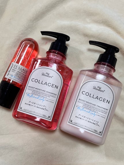 シナモンりんごのクチコミ「マイブースターズ コラーゲン ブースター シャンプー/トリートメント [モイスチャー&スカルプ.....」(1枚目)