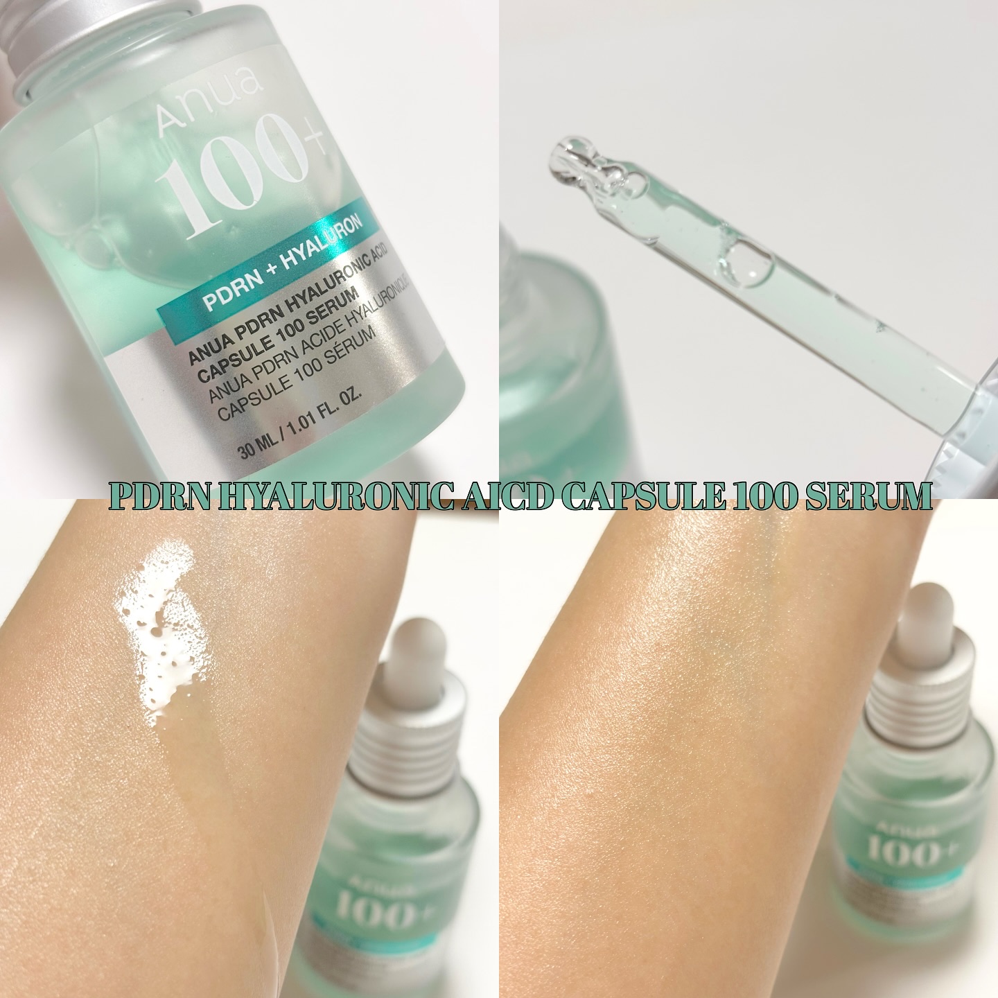 3セラミドパンテノールモイスチャーバリアクリーム/Anua/フェイスクリームを使ったクチコミ（2枚目）