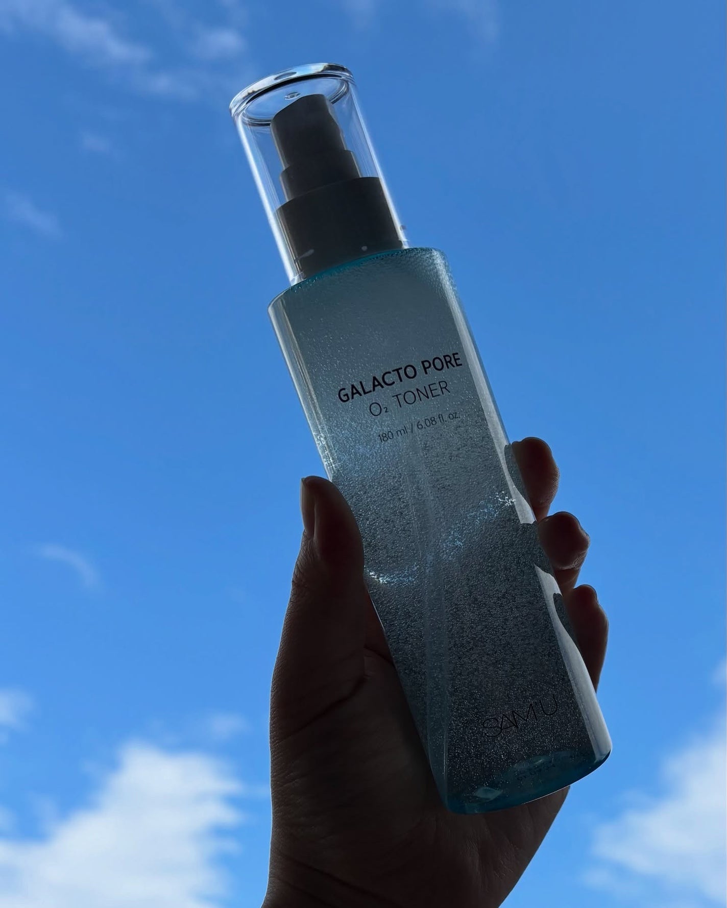 サミュ ガラクトポア セラム/SAM'U/美容液を使ったクチコミ(3枚目)