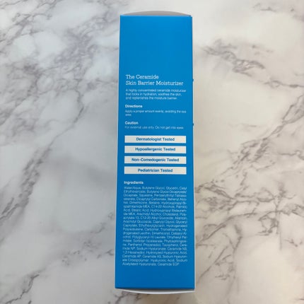 RXザ・セラミドスキンバリアモイスチャライザー/COSRX/フェイスクリームを使ったクチコミ(7枚目)