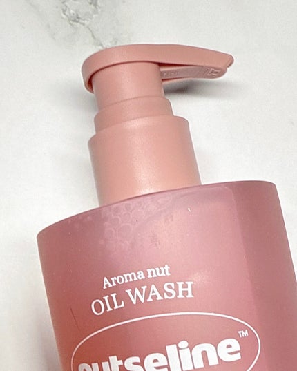 アロマナッツスリムフィットボディローション/nutseline/レッグ・フットケアを使ったクチコミ(4枚目)