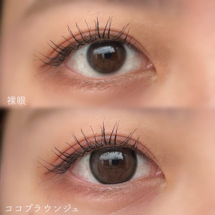 Uyu 1DAY/Uyu/ワンデー(1DAY)カラコンを使ったクチコミ(5枚目)