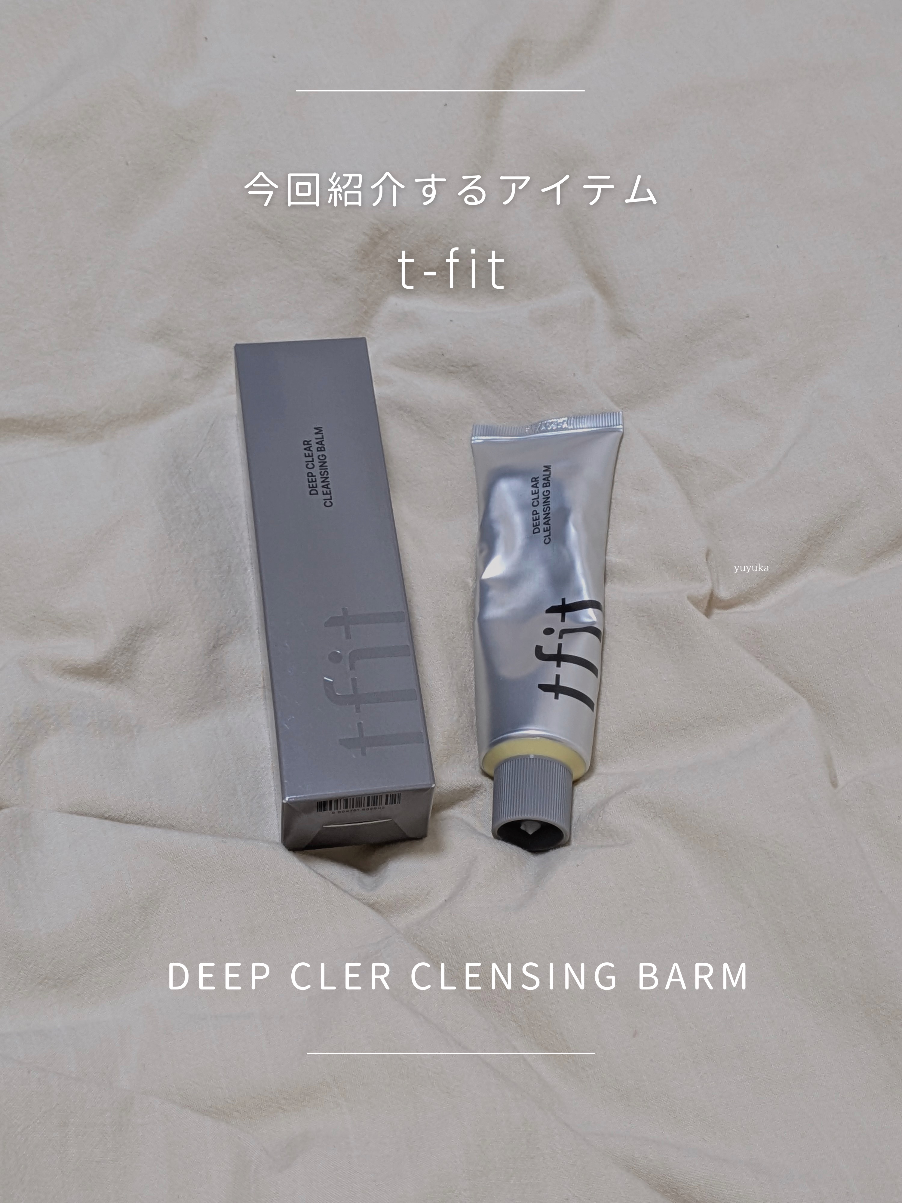 ディープクリアクレンジングバーム/TFIT/クレンジングバームを使ったクチコミ（2枚目）