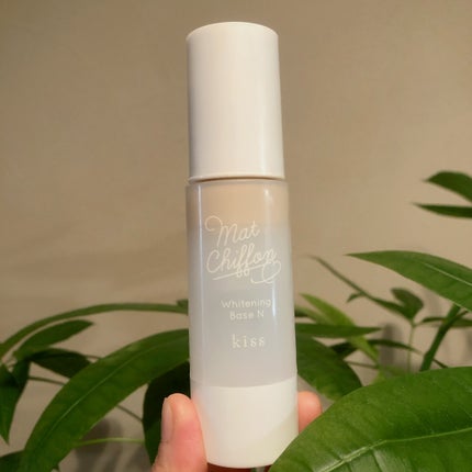 マットシフォン UVホワイトニングベースN 02 Natural/KiSS/化粧下地を使ったクチコミ(1枚目)
