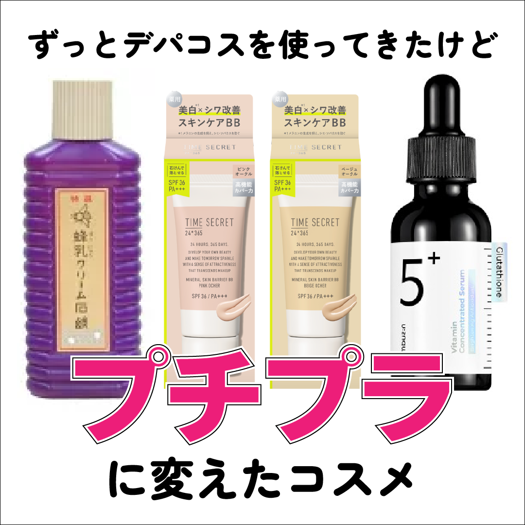 特選 蜂乳クリーム石鹸/蜂乳/その他洗顔料を使ったクチコミ（1枚目）