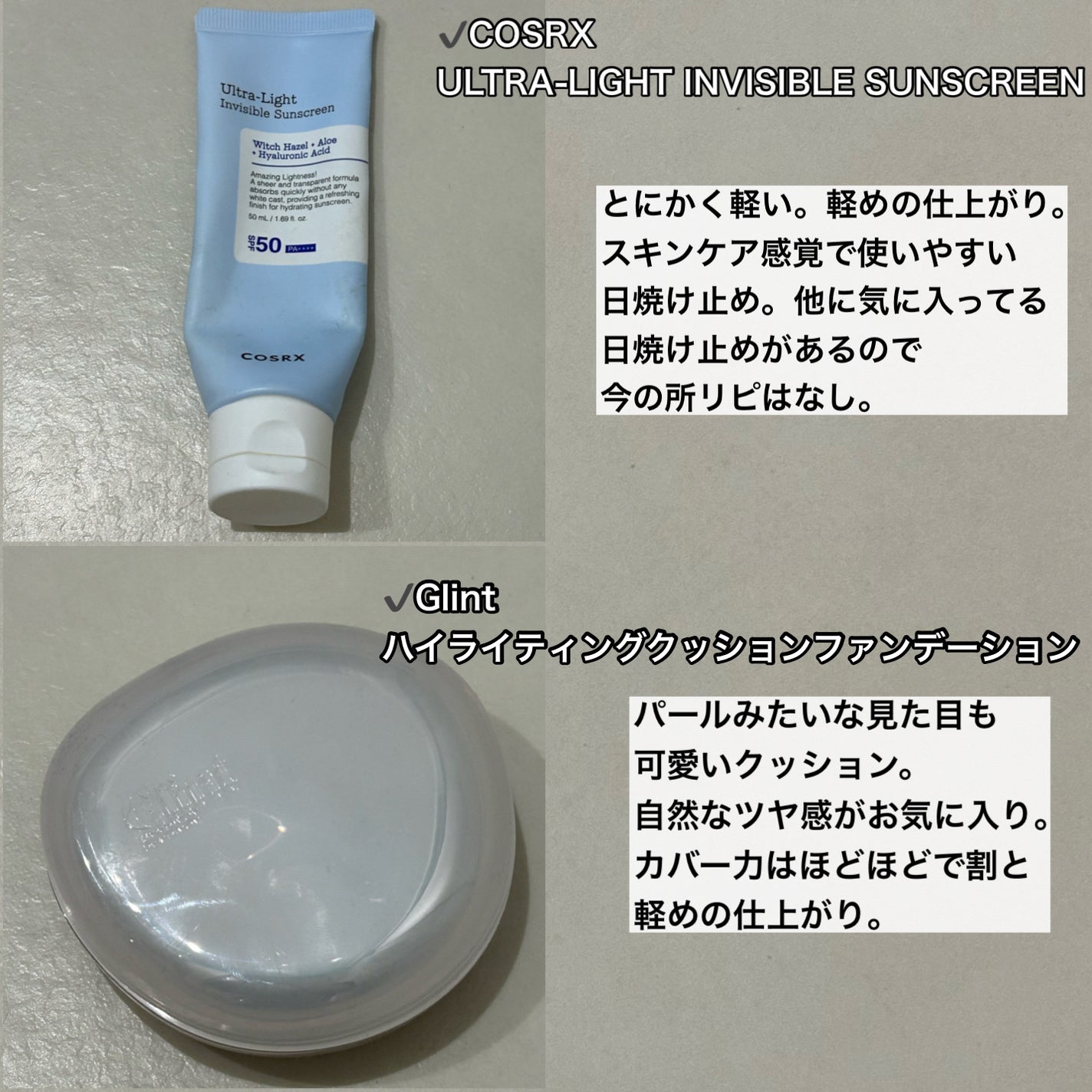 エッセンスイン クレンジングフォーム/d プログラム/洗顔フォームを使ったクチコミ(6枚目)