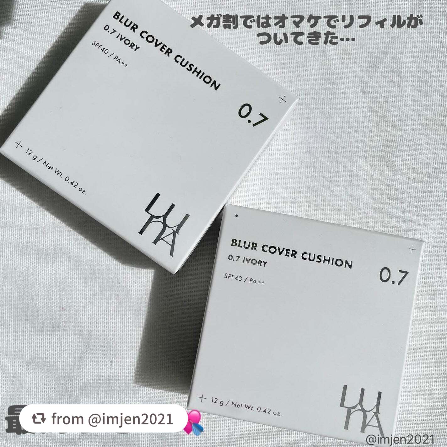 ブラーカバークッション/LUNA/クッションファンデーションを使ったクチコミ(7枚目)