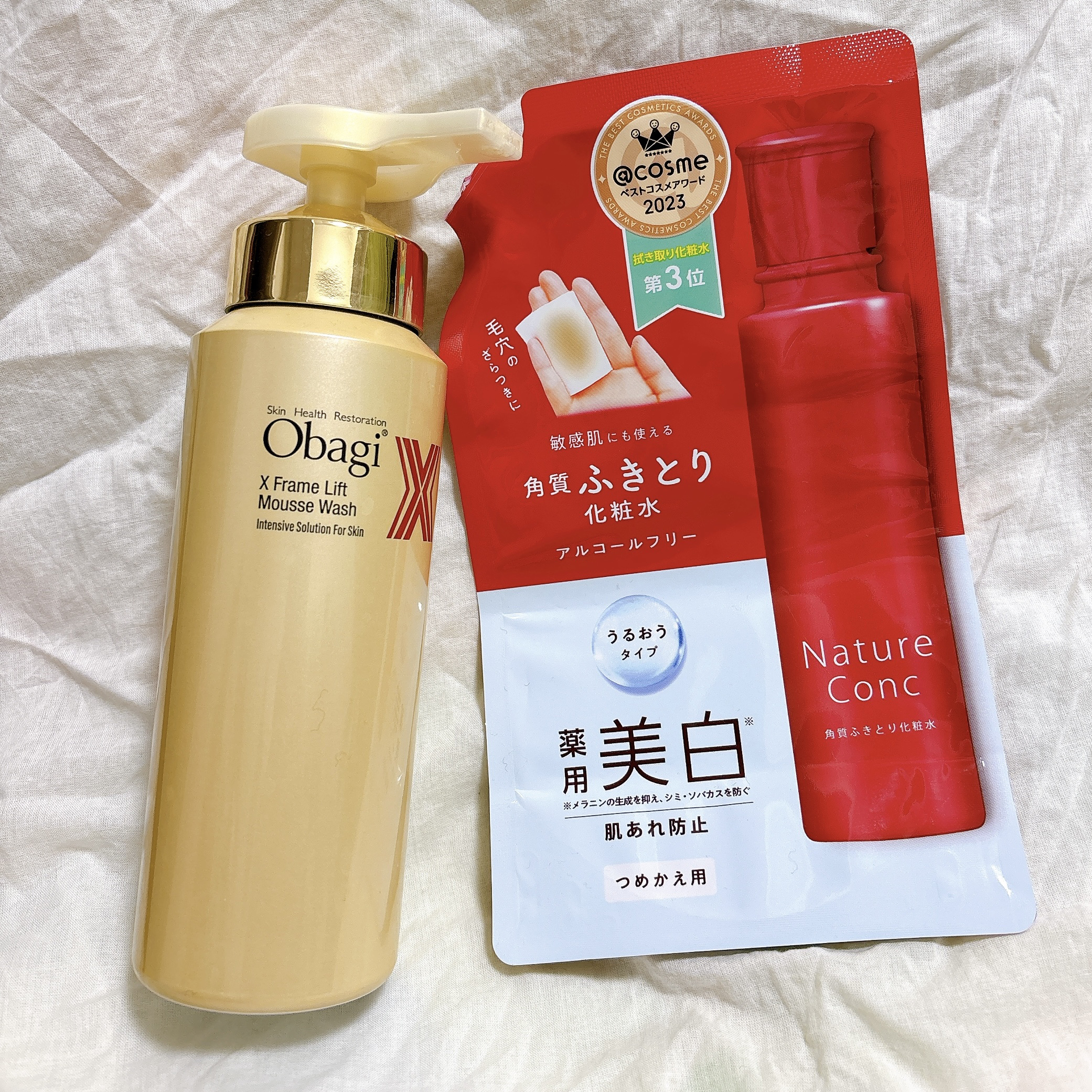 ネイチャーコンク 薬用 クリアローションとてもしっとり/ネイチャーコンク/拭き取り化粧水を使ったクチコミ（2枚目）