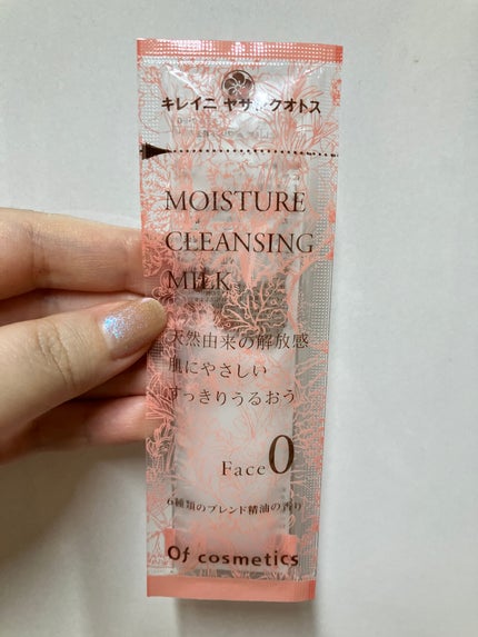 オブ・コスメティックス モイスチャークレンジングミルク・F0のクチコミ「オブ・コスメティックス モイスチャークレンジングミルク・F0
クレンジングミルク
香りはゼラ.....」(1枚目)