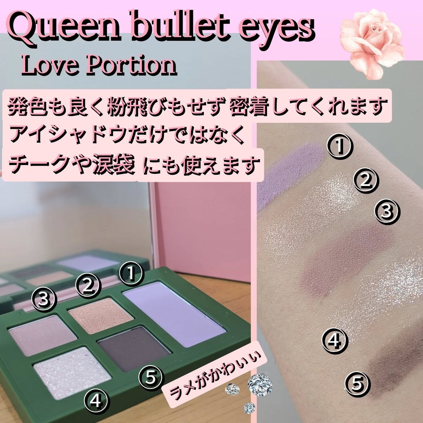 tomotomo on LIPS ãðª·Sefilatyðª·@sefilaty_officialðQu..ãïŒ4æç®ïŒ