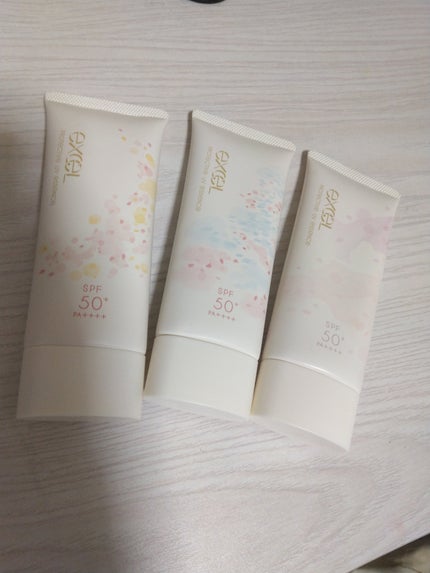 ニベアUV ディープ プロテクト&ケア トーンアップ エッセンス/ニベア/日焼け止めローションを使ったクチコミ(3枚目)