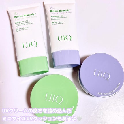 バイオームレメディパープルトーンアップUVクリーム/UIQ/日焼け止めクリームを使ったクチコミ(5枚目)