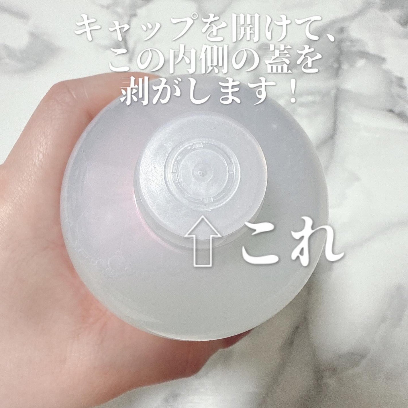 クリアニックホワイトトナー/Dr.Twenty Project/化粧水を使ったクチコミ(3枚目)