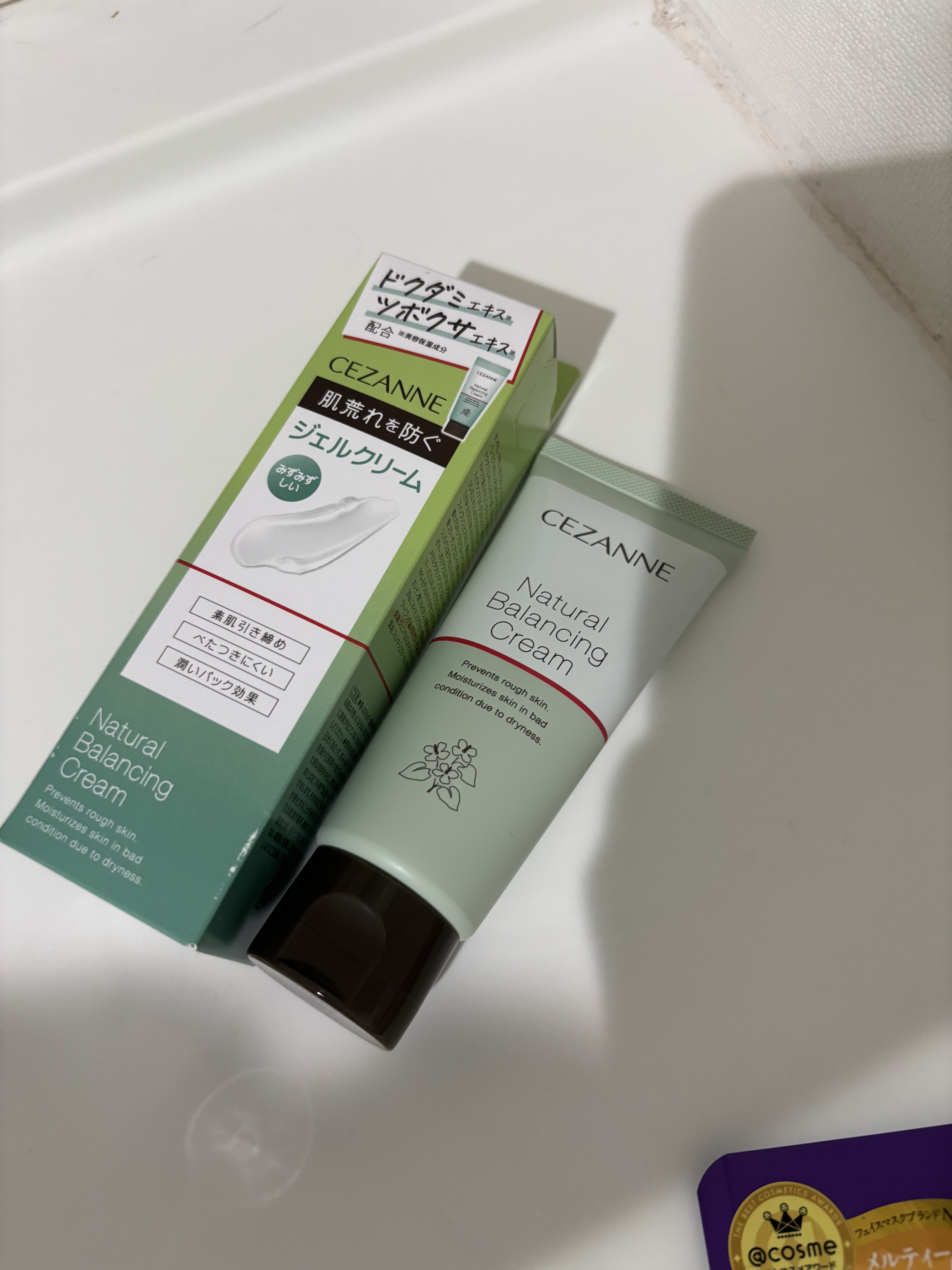 ナチュラルバランシングクリーム/CEZANNE/フェイスクリームを使ったクチコミ（1枚目）