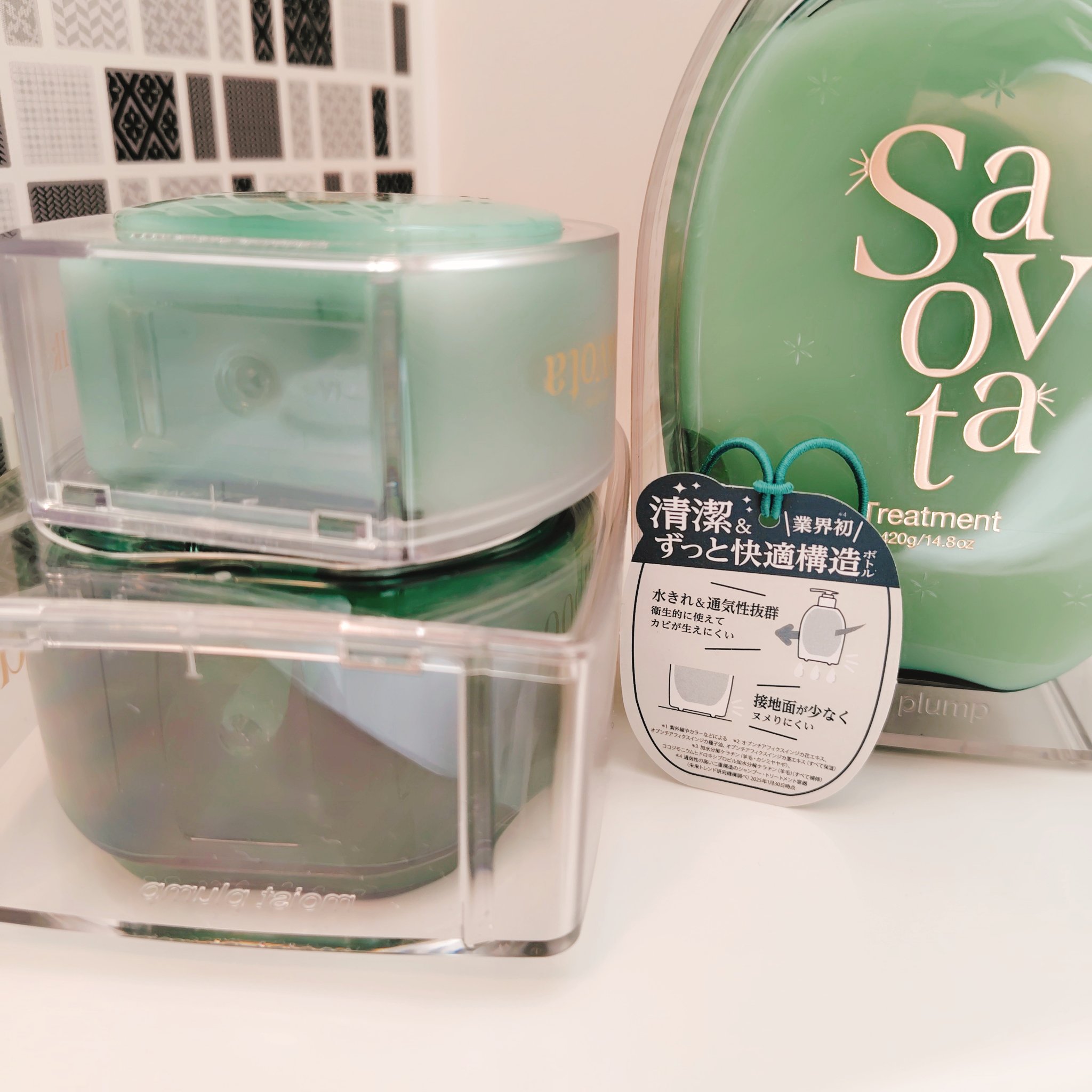 サボンドサボタ　モイストプランプシャンプー/ヘアトリートメント/Savon du Savota/シャンプー・コンディショナーを使ったクチコミ（3枚目）