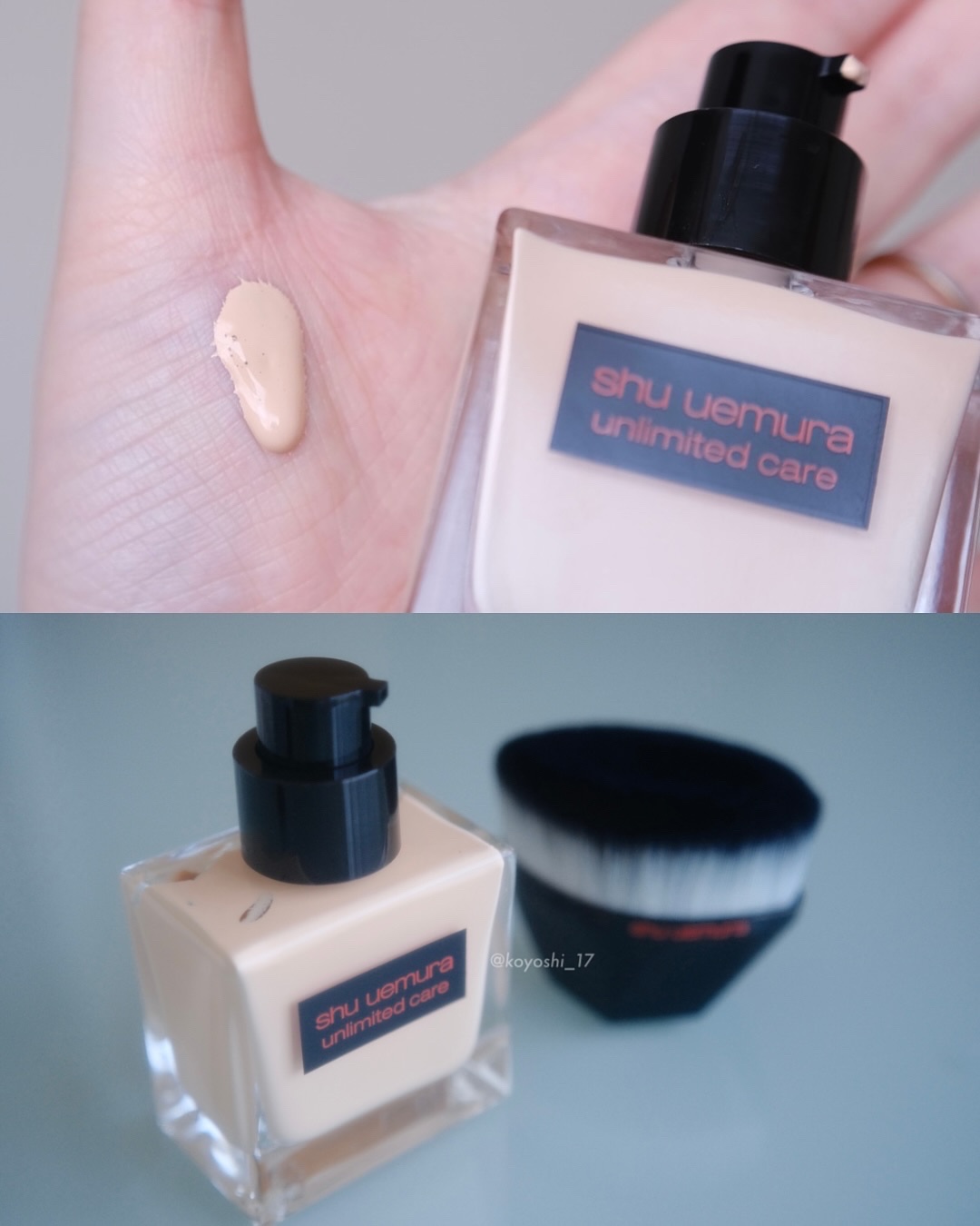 アンリミテッド ケア ツヤ セラム ファンデーション 484/shu uemura/リキッドファンデーションを使ったクチコミ（3枚目）