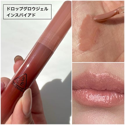 3CE ドロップグロウジェル インスパイアド/3CE/リップグロスの画像