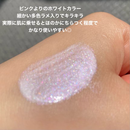 ルミレイヤープライマー/VDL/化粧下地を使ったクチコミ(5枚目)