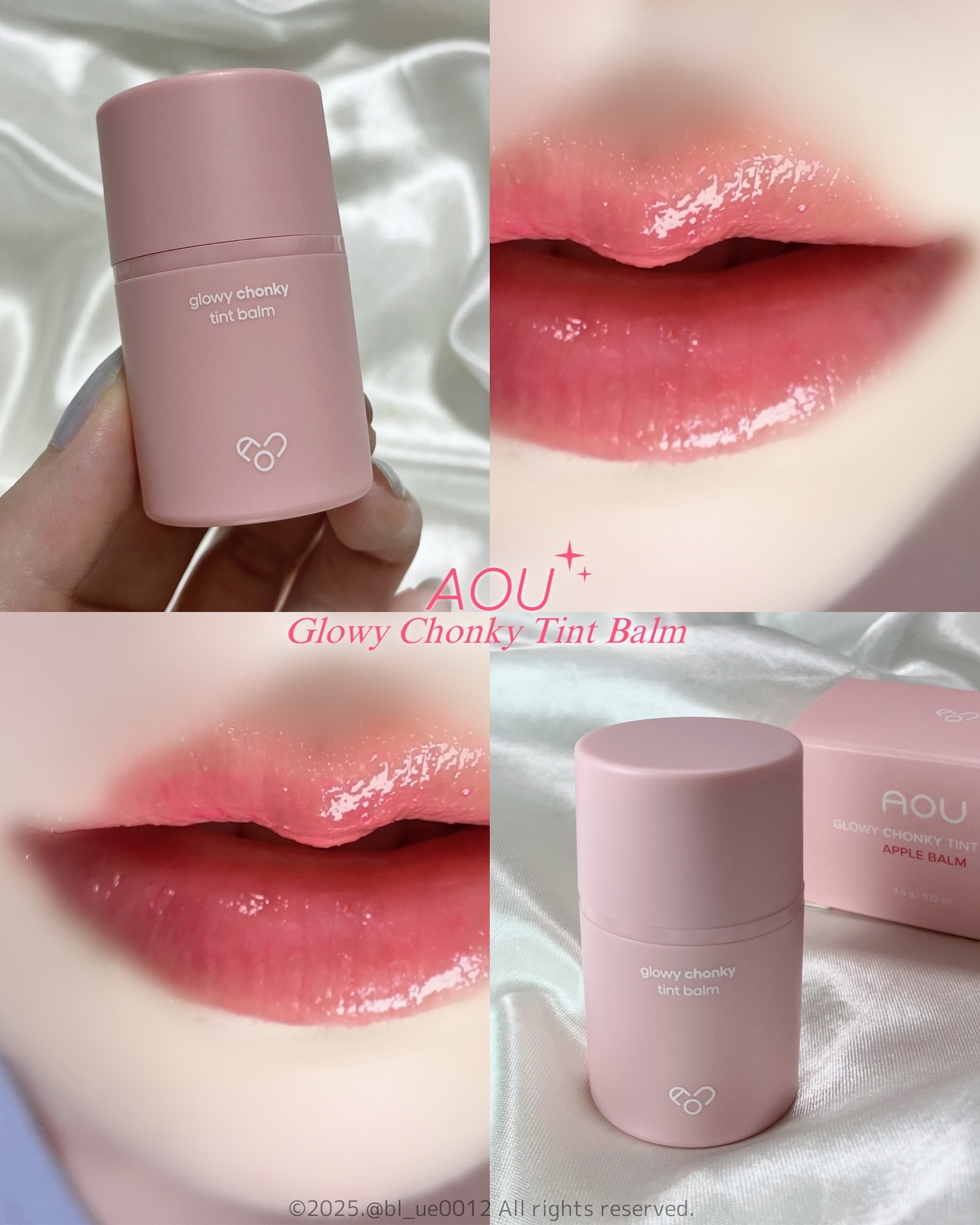 GLOWY TINT BALM/AOU/リップグロスを使ったクチコミ（1枚目）