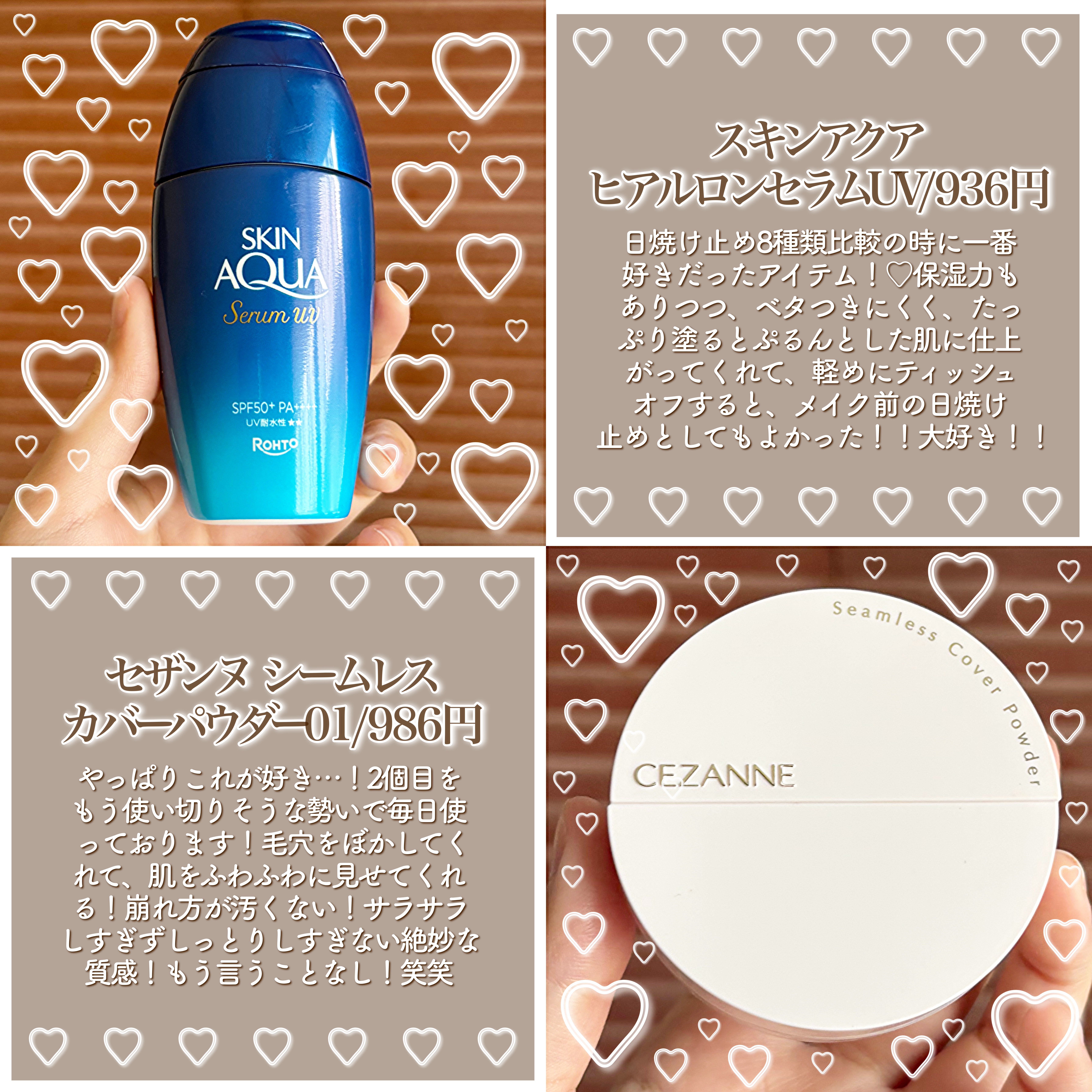 ノーズ＆アイブロウパウダー/CEZANNE/パウダーアイブロウを使ったクチコミ（3枚目）