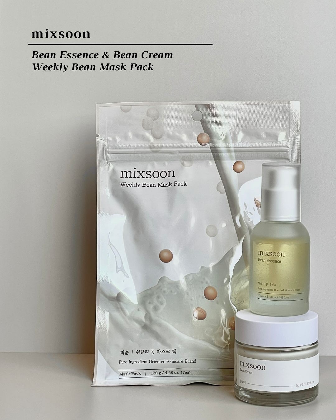 大豆エッセンス/mixsoon/美容液を使ったクチコミ（1枚目）