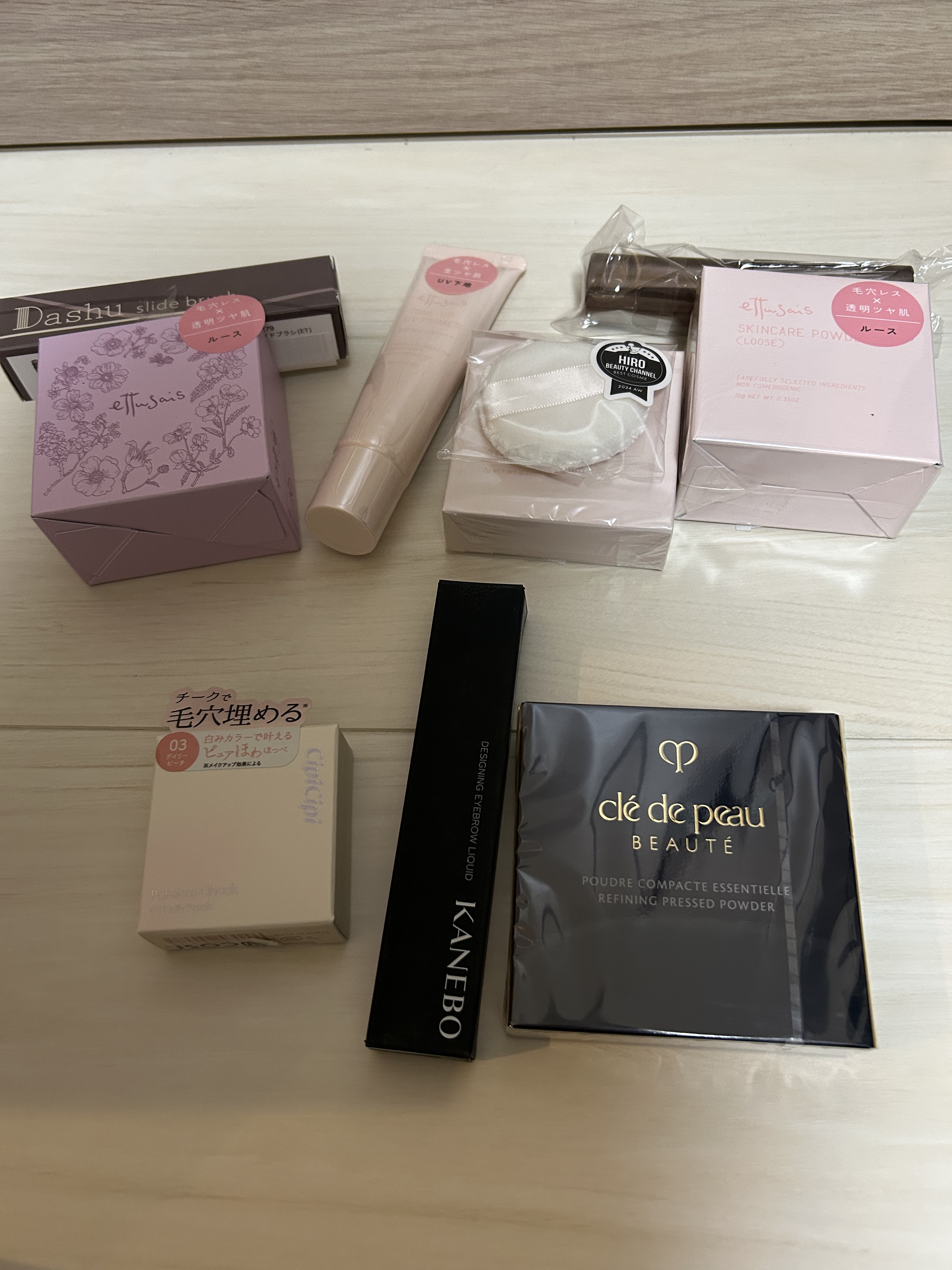 アフターグロウドロップ/DEW/化粧水を使ったクチコミ（2枚目）