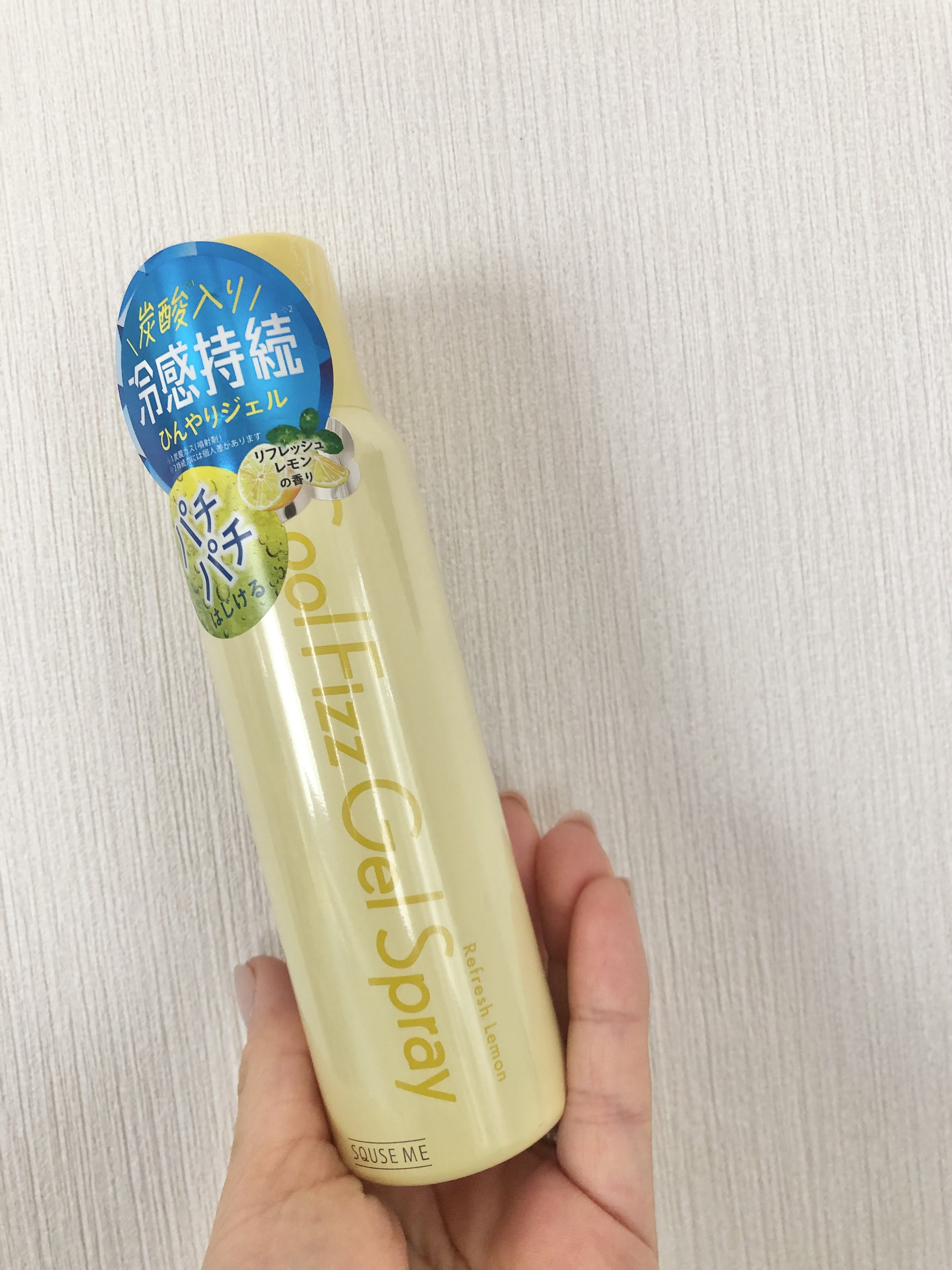 クールフィズジェルスプレー リフレッシュレモンの香り/スキューズミー/デオドラント・制汗剤を使ったクチコミ（1枚目）