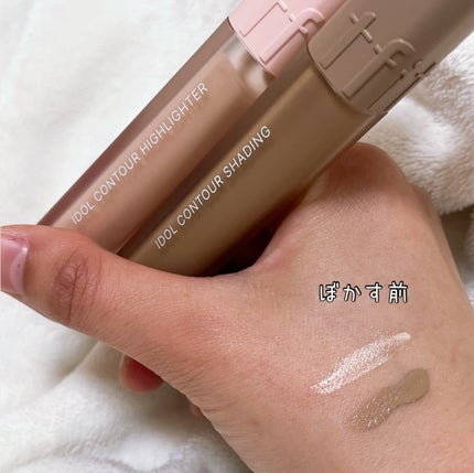 TFIT アイドルコントゥアシェーディングのクチコミ「@tfit.japan 
TFIT
IDOL CONTOUR HIGHLIGHTER
IDO.....」(2枚目)