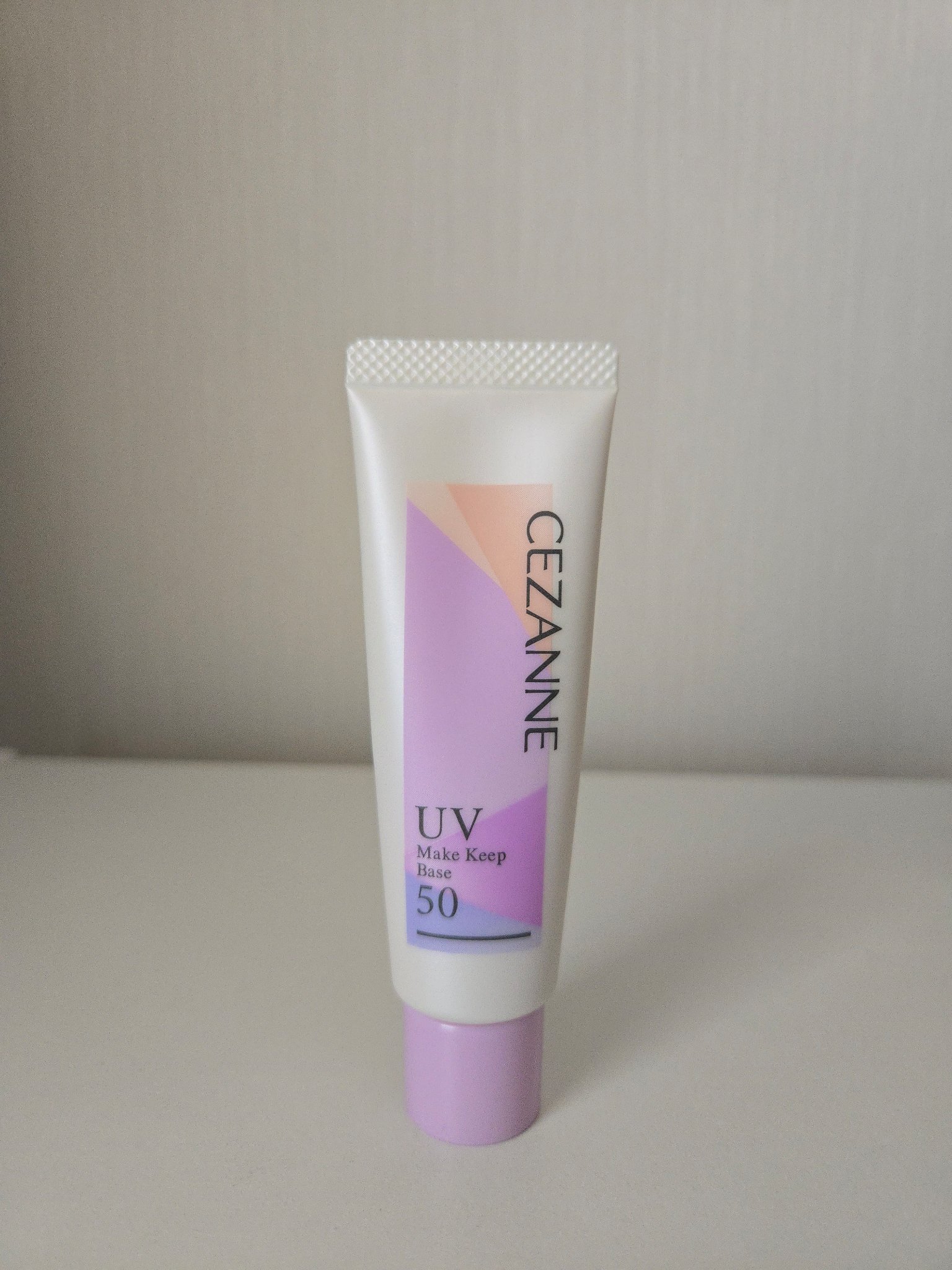 皮脂テカリ防止下地50/CEZANNE/化粧下地を使ったクチコミ（1枚目）