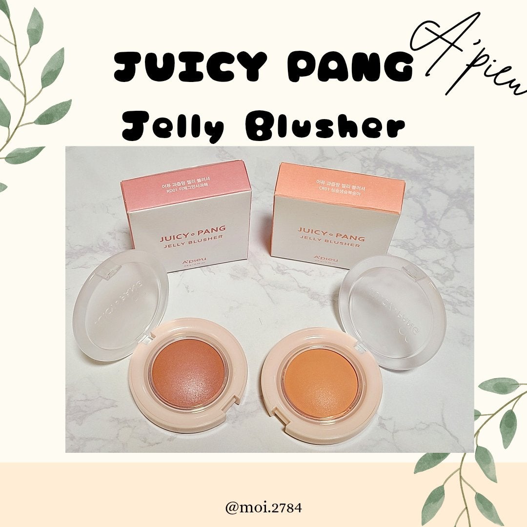 アピュー ジューシーパン ジェリーチーク/A’pieu/ジェル・クリームチークを使ったクチコミ(1枚目)