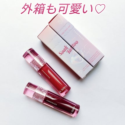 Soak Tattoo Tint 08 マティーニ/フォレンコス/リップグロスの画像